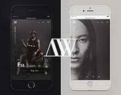 Представлен Huawei Pocket 2 Premium Edition